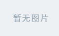 国际米兰(中国)球迷：凝聚力与激情的象征